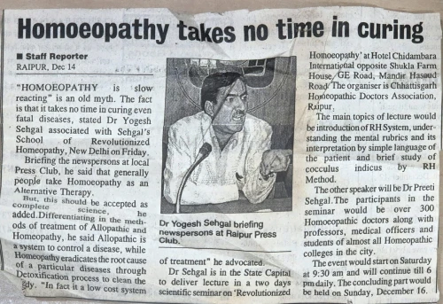 dr yogesh sehgal new spaper article